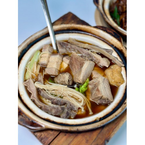 Bak Kut Teh 001