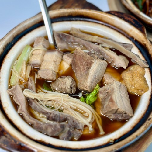 Bak Kut Teh 001