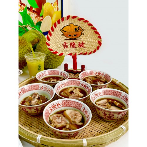 Bak Kut Teh 003