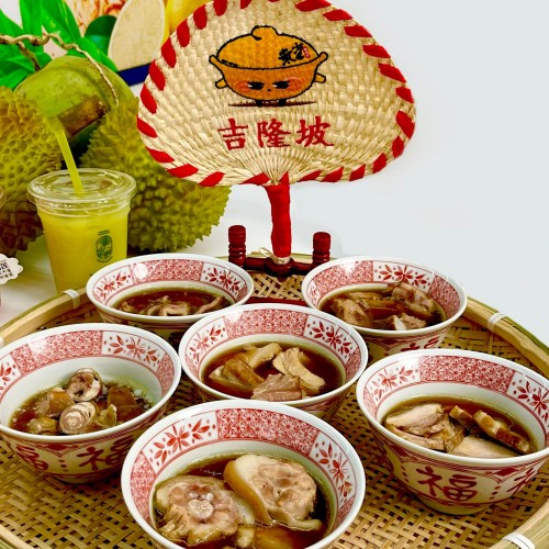 Bak Kut Teh 003